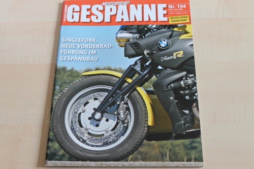 152049 bmw gespann - 152049), r