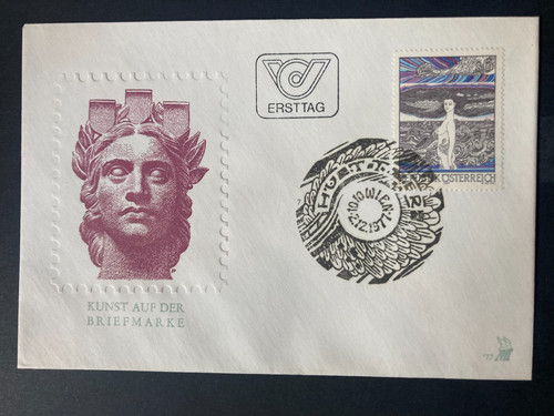österreich 1977 ill - Österreich,