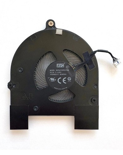 Lenovo lüfter fan - lenovo,