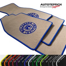 Fußmatten BEIGE WOB WOLFSBURG