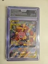 Mega Lopunny & Jigglypuff GX