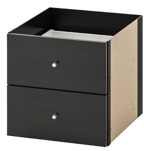 Ikea kallax schubladen - kallax,