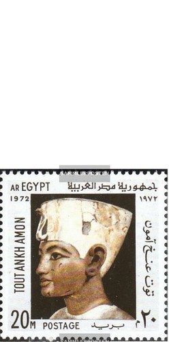 ägypten 1087 1088 - Ägypten, 1087-1088,1089-1090