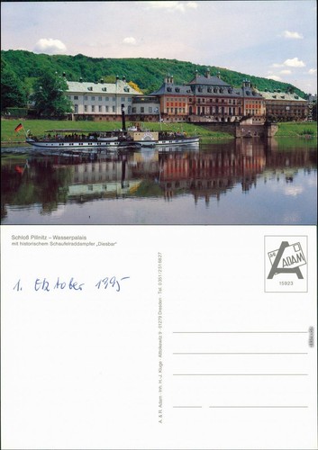 Pillnitz schloss mit - schloss,