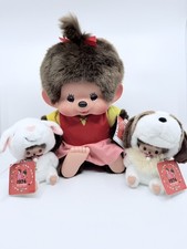 MONCHHICHI Sekiguchi NEW Heidi
