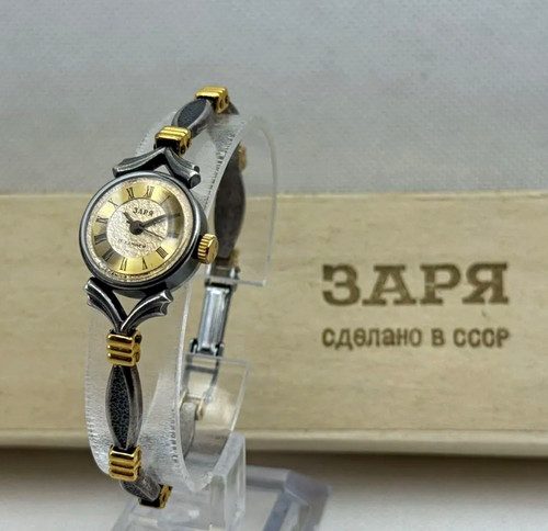 Zarya vintage damenuhr - zarya,