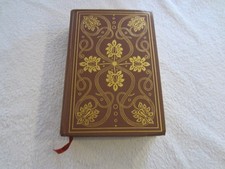 Don Quixote by Cervantes -