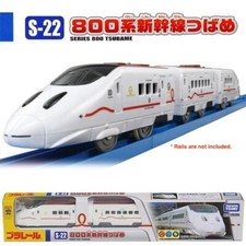 Takara Tomy Plarail