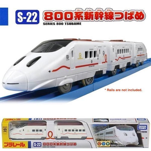 Takara tomy plarail - tomy,