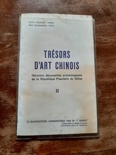 12 Dias, Ausstellung Chinesische Kunst im Petit Palais, Paris 1973 m. Erklärung