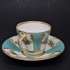 Alt Wien um 1865 Sammeltasse