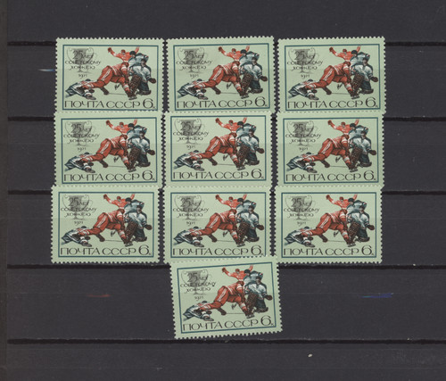S48293 händlerbestand - s48293,