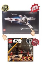 🚀75355 40765 LEGO SW,XWing