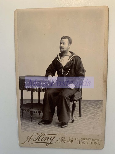 Royal navy cabinet - royal, hms