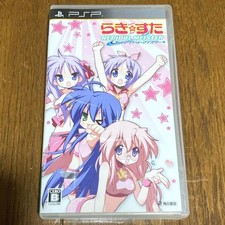 Lucky Star PSP Japan Anime