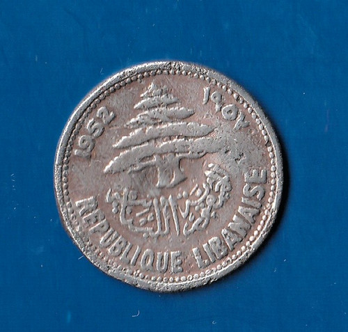 Münze libanon piaster - münze,