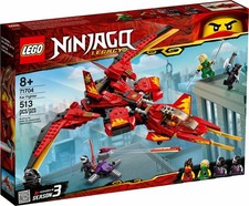 LEGO Ninjago Legacy - Kais Super-Jet (71704) | NEU & OVP