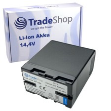 Akku 4400mAh für Sony PMW-100