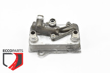 Automatikgetriebe Ölkühler A0995002500 Mercedes Benz W205