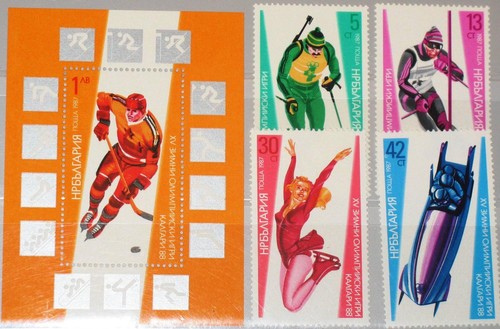 Bulgaria bulgarien 1987 - bulgaria,