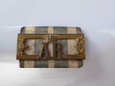 Landwehr-Dienstauszeichnung - Sachsen - 2.Klasse (1.Form) 1874