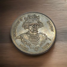 Polen 50 Zloty 1981 Bolesław
