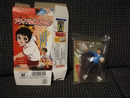 Mila superstar figur attack - superstar,