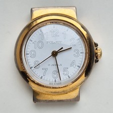 ⭐VINTAGE sowjetische