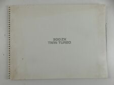 Nissan 300ZX Twin Turbo 1989