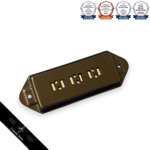 Seymour duncan custom shop - custom,