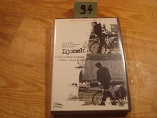 DVD: Djomeh - Film von Hassan