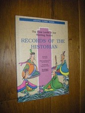 The Four Lords of the Warring States. Records of the Historian Sima Qian