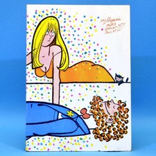 Das Magazin 2 1977 | Akt Erotik Werbung DDR Geburtstag Zeitschrift Februar ZF