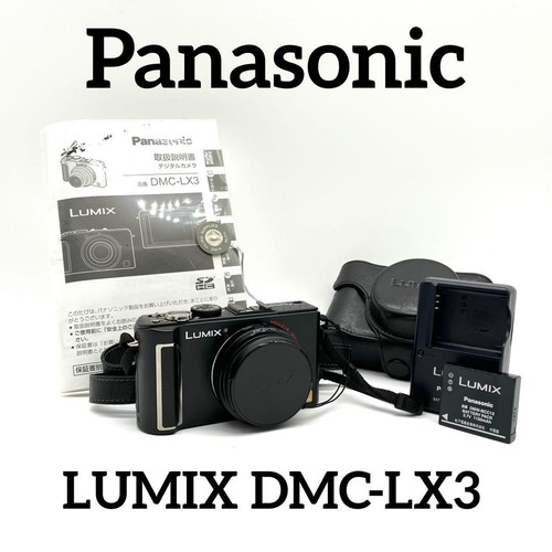 Panasonic lumix dmc - lumix, dmc-lx3