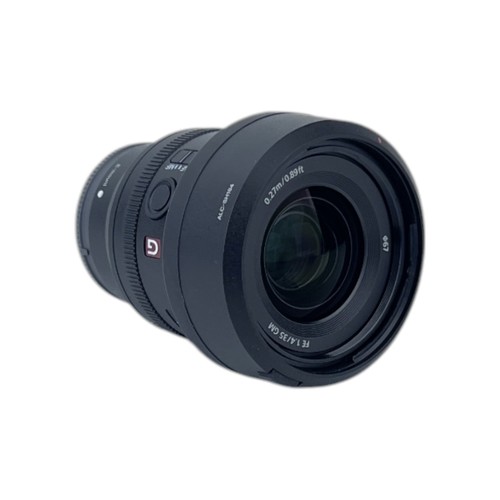 Sony weitwinkel objektiv - sony,