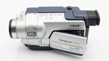 Videokamera camcorder handycam - videokamera,