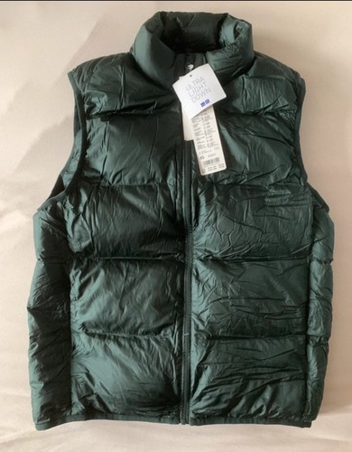 Uniqlo ultra light down - ultra,