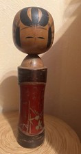 Kokeshi Holz Puppe ca.30 cm