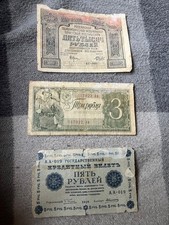 ALTE RUBEL - Lot Sammlung