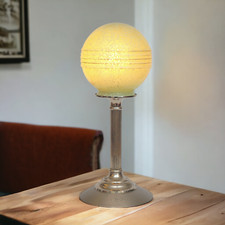 Art Deco Tischlampe "MOON"