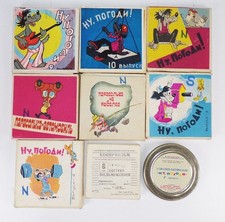 Rollfilme Sowjetunion Hase und