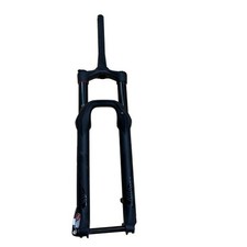 Rockshox Federgabel Pike 150