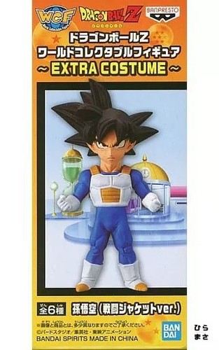Son goku dragon - goku, ball