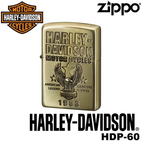 Zippo harley davidson - zippo, +