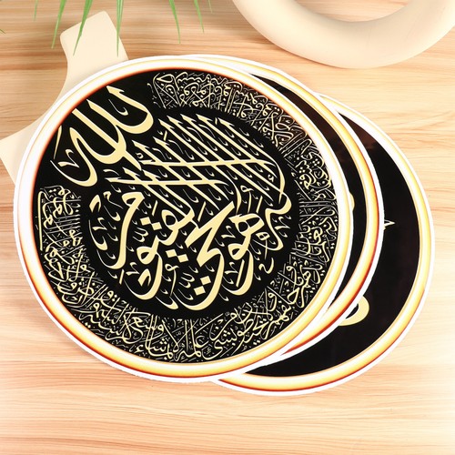 3pcs ramadan wandtattoos - 3pcs,