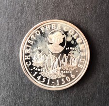 Gedenkmünze Silber 925 - 150