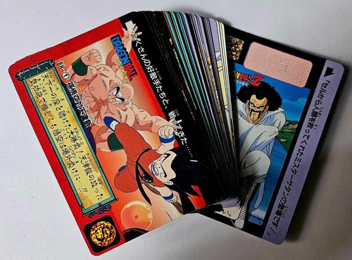 Dragon ball dbz karte - ball,
