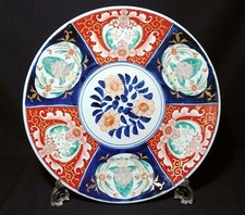 Antiker japanischer Porzellan Imari Platzteller Ende 19. Jh. groß 37 cm groß