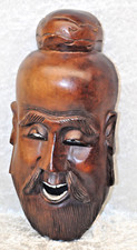 Holz - Buddha Maske - Gesicht - Wandschmuck geschnitzt - ca. 26 cm lang