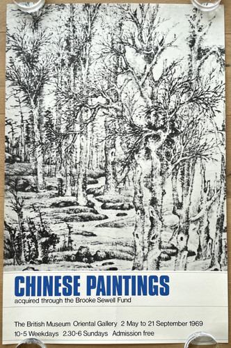 Plakat poster chinese - plakat,